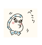 毎年使える@ゆるかわ年賀状/あけおめ（個別スタンプ：26）