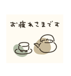 毎年使える@ゆるかわ年賀状/あけおめ（個別スタンプ：28）