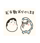 毎年使える@ゆるかわ年賀状/あけおめ（個別スタンプ：32）