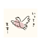 毎年使える@ゆるかわ年賀状/あけおめ（個別スタンプ：33）