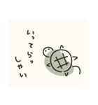 毎年使える@ゆるかわ年賀状/あけおめ（個別スタンプ：34）