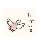 毎年使える@ゆるかわ年賀状/あけおめ（個別スタンプ：35）