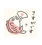 毎年使える@ゆるかわ年賀状/あけおめ（個別スタンプ：37）