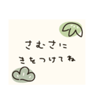 毎年使える@ゆるかわ年賀状/あけおめ（個別スタンプ：39）