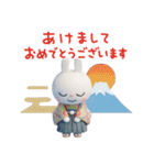 冬と年末年始に使える☆ふんわかウサギ（個別スタンプ：4）