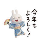 冬と年末年始に使える☆ふんわかウサギ（個別スタンプ：9）
