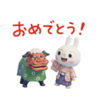 冬と年末年始に使える☆ふんわかウサギ（個別スタンプ：12）