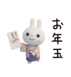 冬と年末年始に使える☆ふんわかウサギ（個別スタンプ：24）