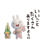 冬と年末年始に使える☆ふんわかウサギ（個別スタンプ：25）