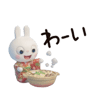 冬と年末年始に使える☆ふんわかウサギ（個別スタンプ：32）
