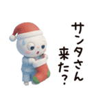 冬と年末年始に使える☆ふんわかウサギ（個別スタンプ：34）