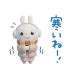 冬と年末年始に使える☆ふんわかウサギ（個別スタンプ：38）