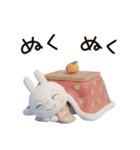 冬と年末年始に使える☆ふんわかウサギ（個別スタンプ：39）