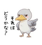 ツッコミしたいハシビロコウ（個別スタンプ：5）