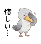 ツッコミしたいハシビロコウ（個別スタンプ：6）