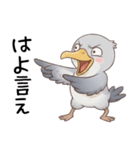 ツッコミしたいハシビロコウ（個別スタンプ：16）