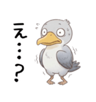 ツッコミしたいハシビロコウ（個別スタンプ：18）