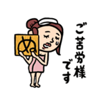 銭湯女子★年末年始2025【リメイク版】（個別スタンプ：8）