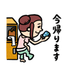 銭湯女子★年末年始2025【リメイク版】（個別スタンプ：11）