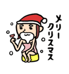 銭湯女子★年末年始2025【リメイク版】（個別スタンプ：12）