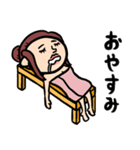 銭湯女子★年末年始2025【リメイク版】（個別スタンプ：16）