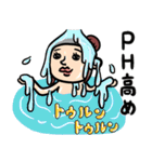 銭湯女子★年末年始2025【リメイク版】（個別スタンプ：18）