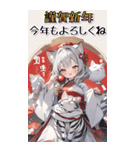 【BIG】サバトラ ねこ娘♡年末年始(再販)（個別スタンプ：4）