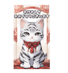 【BIG】サバトラ ねこ娘♡年末年始(再販)（個別スタンプ：7）