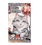 【BIG】サバトラ ねこ娘♡年末年始(再販)（個別スタンプ：11）