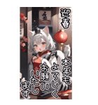 【BIG】サバトラ ねこ娘♡年末年始(再販)（個別スタンプ：12）