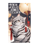 【BIG】サバトラ ねこ娘♡年末年始(再販)（個別スタンプ：14）