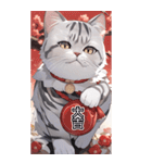 【BIG】サバトラ ねこ娘♡年末年始(再販)（個別スタンプ：17）