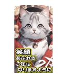 【BIG】サバトラ ねこ娘♡年末年始(再販)（個別スタンプ：20）