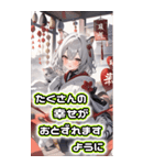 【BIG】サバトラ ねこ娘♡年末年始(再販)（個別スタンプ：21）