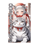 【BIG】サバトラ ねこ娘♡年末年始(再販)（個別スタンプ：22）