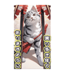 【BIG】サバトラ ねこ娘♡年末年始(再販)（個別スタンプ：23）