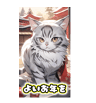 【BIG】サバトラ ねこ娘♡年末年始(再販)（個別スタンプ：31）