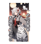 【BIG】サバトラ ねこ娘♡年末年始(再販)（個別スタンプ：32）