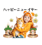 オレンジ推し女の子♡年末年始 年賀(再販)（個別スタンプ：4）