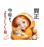 オレンジ推し女の子♡年末年始 年賀(再販)（個別スタンプ：9）