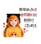 オレンジ推し女の子♡年末年始 年賀(再販)（個別スタンプ：13）