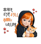 オレンジ推し女の子♡年末年始 年賀(再販)（個別スタンプ：14）