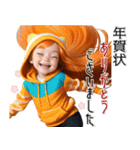 オレンジ推し女の子♡年末年始 年賀(再販)（個別スタンプ：23）