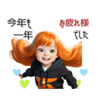 オレンジ推し女の子♡年末年始 年賀(再販)（個別スタンプ：25）