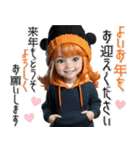 オレンジ推し女の子♡年末年始 年賀(再販)（個別スタンプ：26）