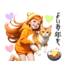オレンジ推し女の子♡年末年始 年賀(再販)（個別スタンプ：27）
