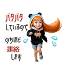 オレンジ推し女の子♡年末年始 年賀(再販)（個別スタンプ：30）