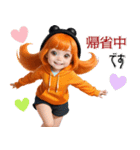 オレンジ推し女の子♡年末年始 年賀(再販)（個別スタンプ：31）