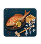 飛び出す★大人デザイン年賀状・年末年始（個別スタンプ：9）