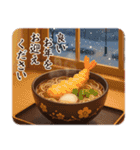 飛び出す★大人デザイン年賀状・年末年始（個別スタンプ：15）